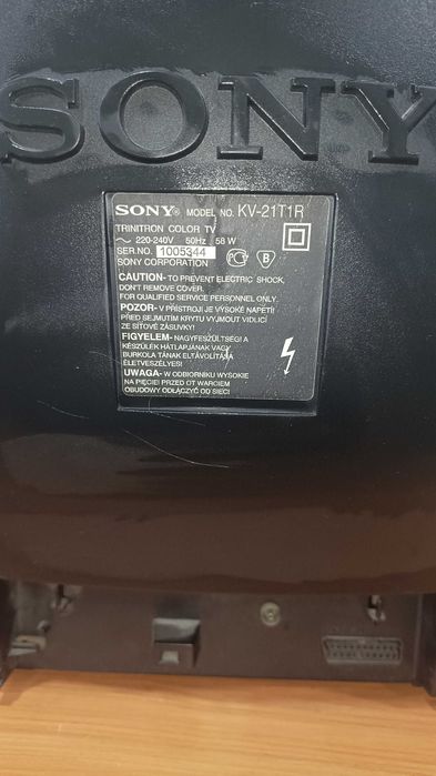 Телевизор Sony Trinitron KV-21T1R