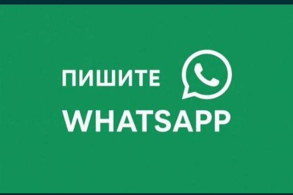 Деньги под проценты без предоплаты