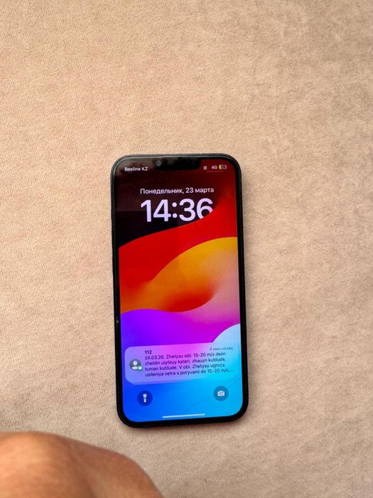 Айфон 14  128 Гб