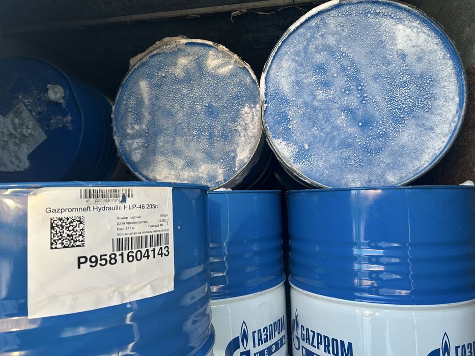 Бочки Металлические