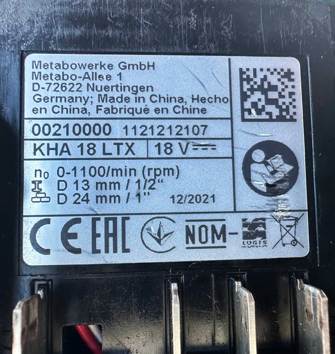 METABO KHA 18 LTX - Акумулаторен перфоратор 2X18V 5.5Ah