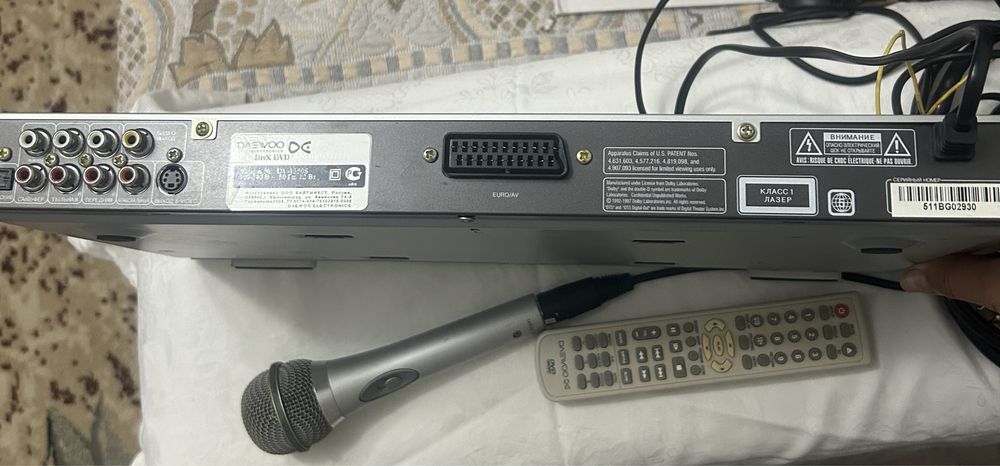 Плеер караоки