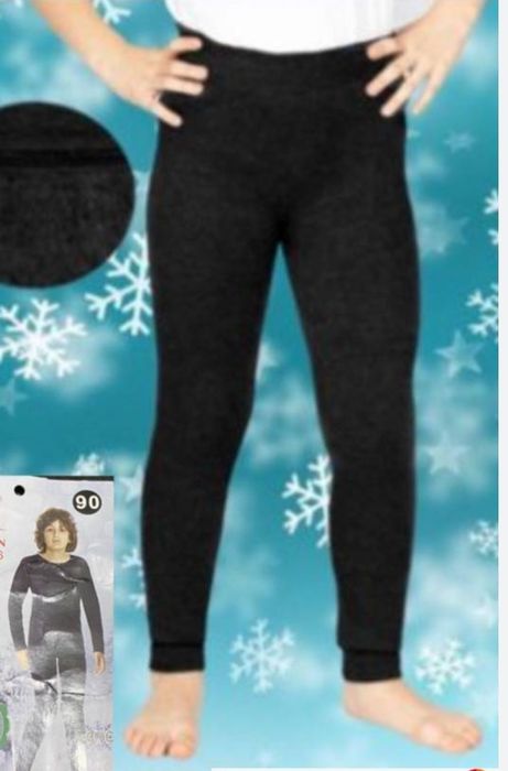 Продам гамаши детские