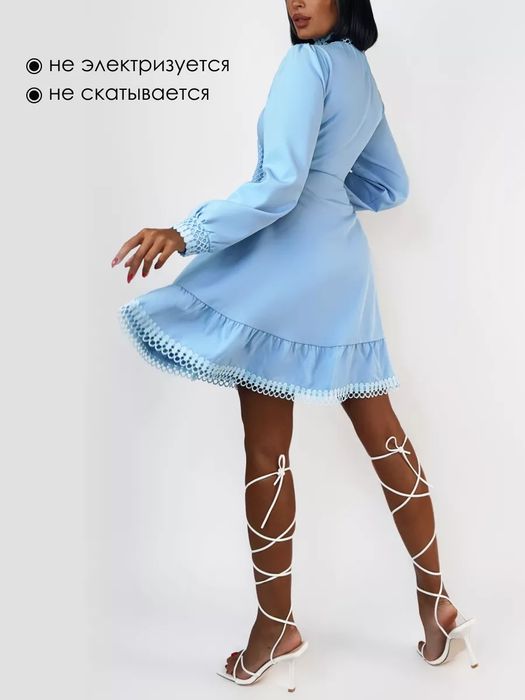 Платье на Праздник