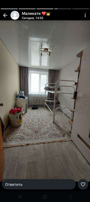 Продам двухкомнатную квартиру