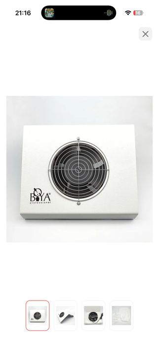 Boya professional вытяжка Nail Dust Collector 65 Вт
