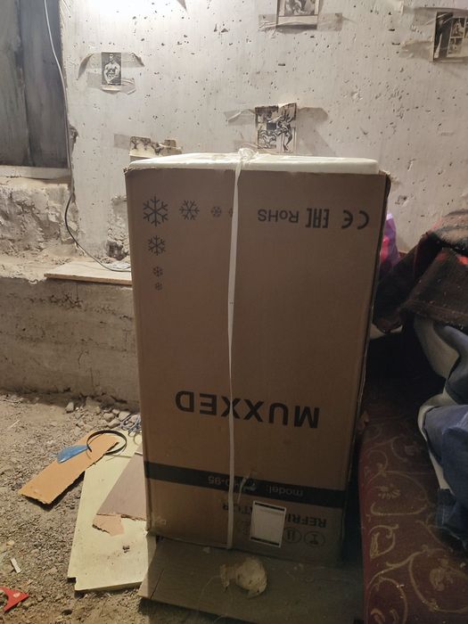 Холодильник MUUXXED