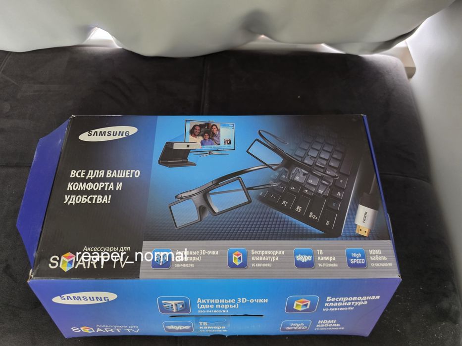 Аксессуары для SMART-TV