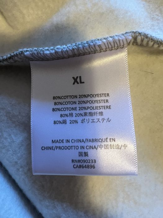 Essentials fleece 2 горнище