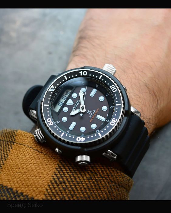 Seiko Tuna solar