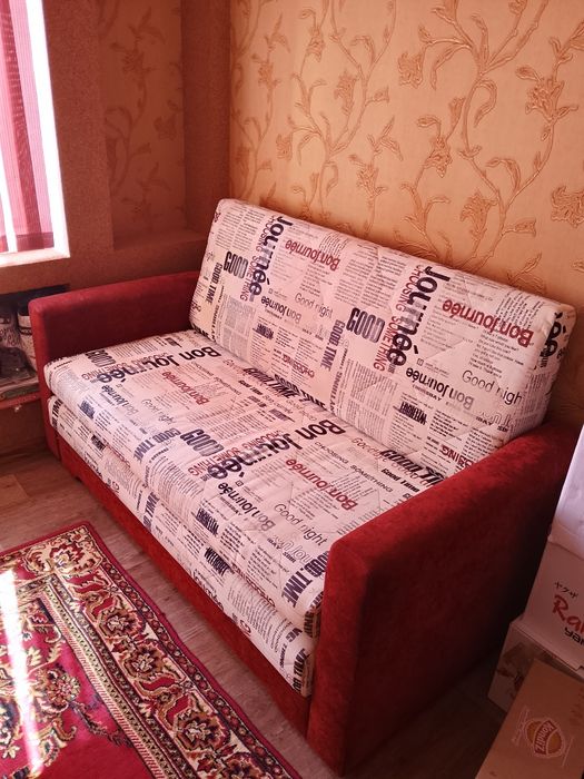 Диван раскладной