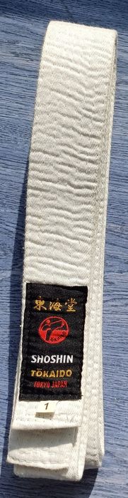 Детско кимоно 140см