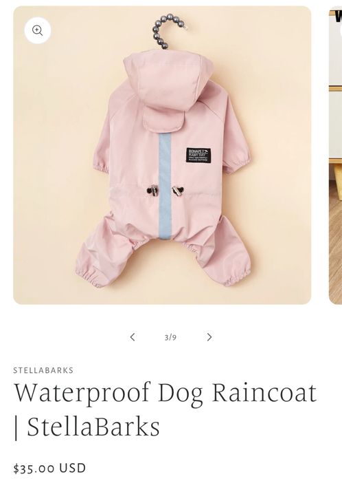 Гащеризон дъждобран