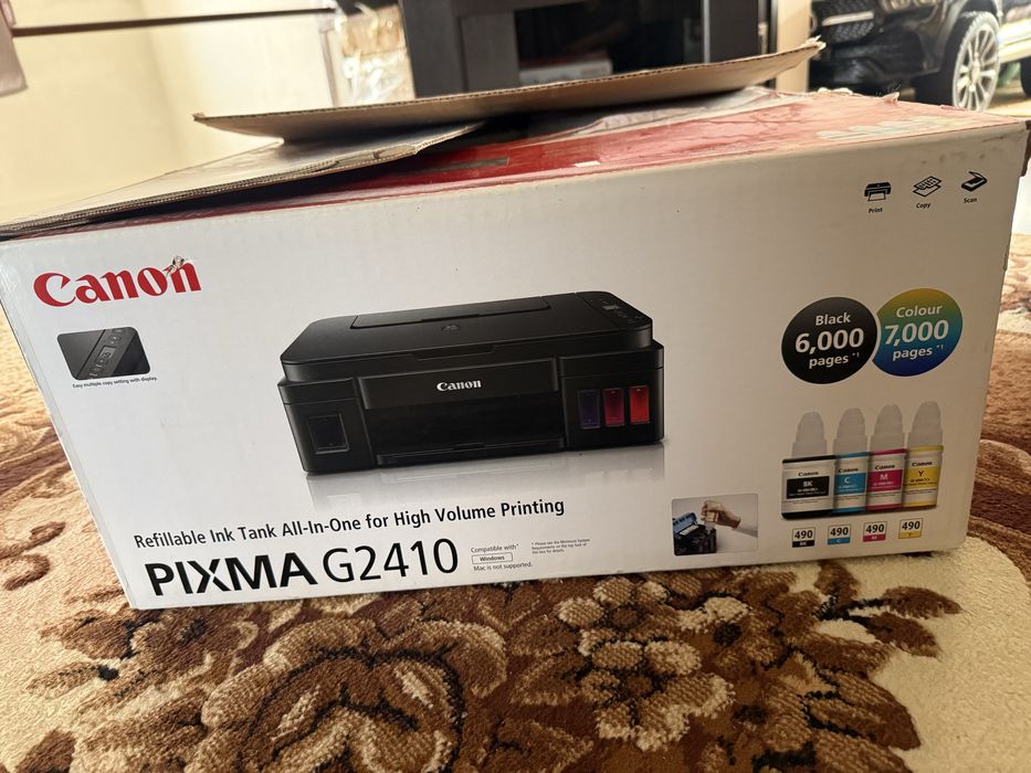 Бари сатылады срочно