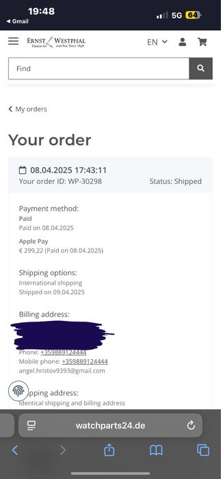 Часовник HUBLOT BIG BANG  44mm