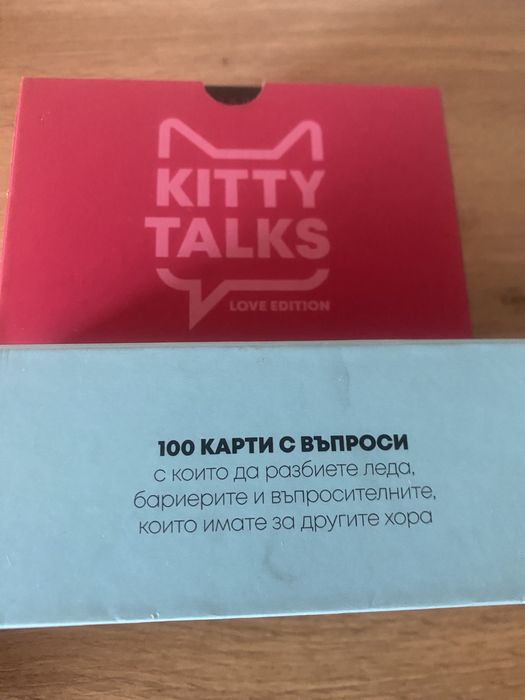 KITTY TALKS+Kitty Talks 18+ карти