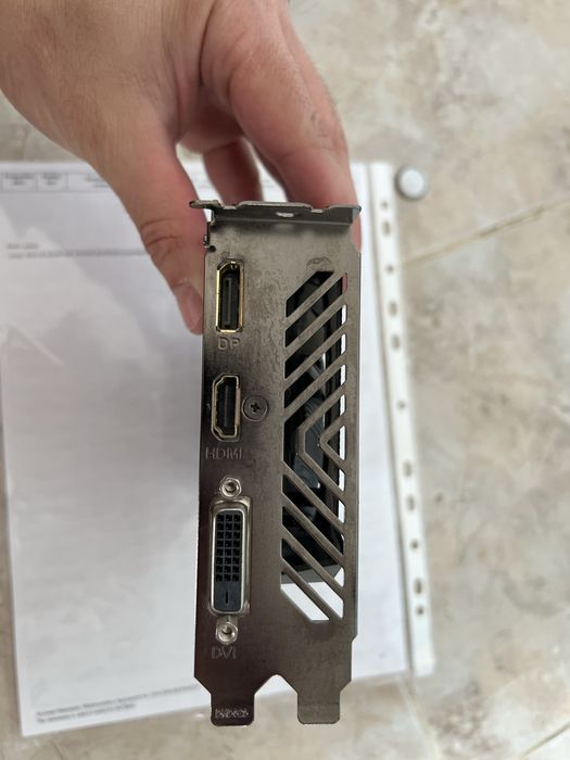 Оперативная память