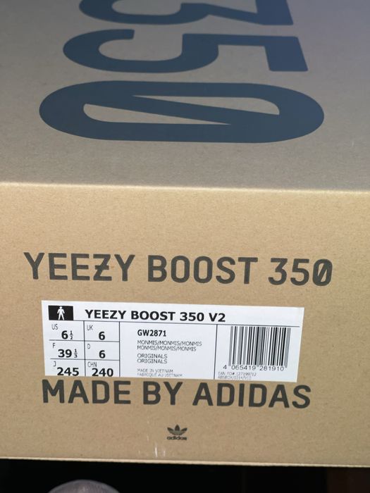 Adidas Yeezy Boost 350 V2