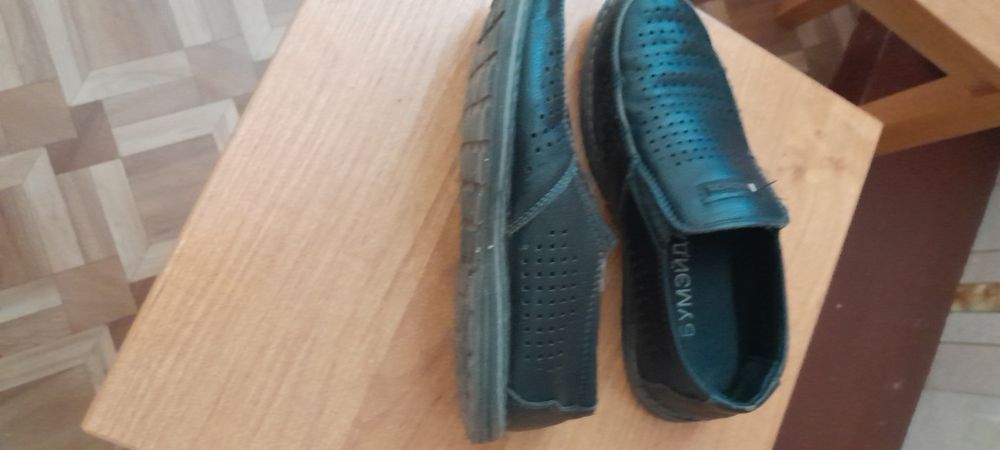 Мальчуковая обувь