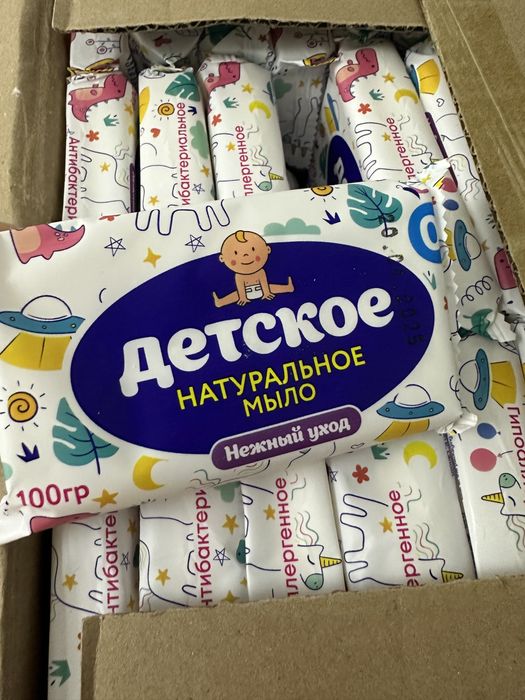 Детское мыло 0+ и