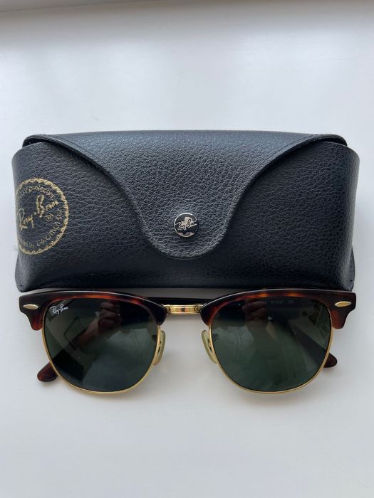 Ochelari de soare RayBan Clubmaster Animal Print