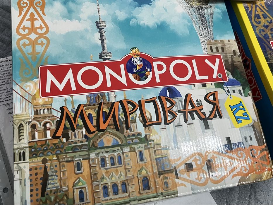 Монополия , Мафия , Уно