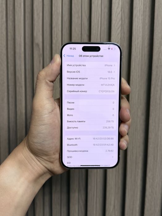 iPhone 15 Pro 256GB EAC 86%