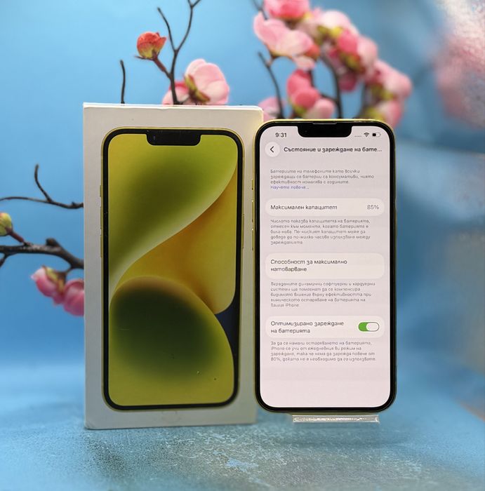 Apple iPhone 14, 256GB, 6GB RAM, 5G, Yellow