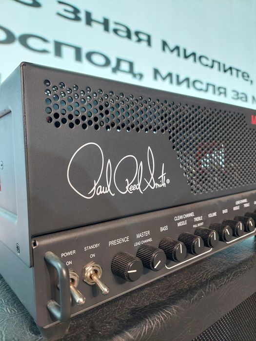 PRS MT 15 Лампова китарна глава, усилвател (Marshall, Fender, Mesa)