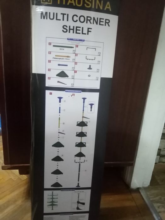 Угловая полка для ванной комнаты длина до 320см