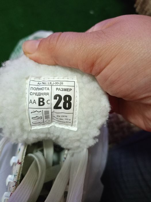 Коньки детские для девочки