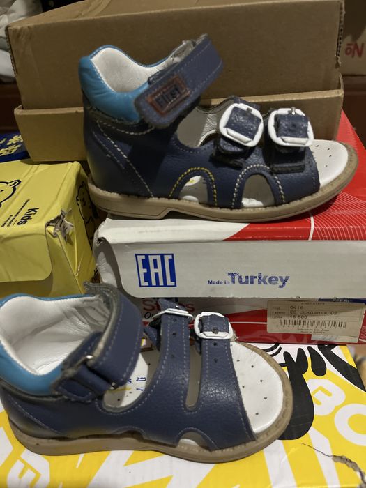 Обувь детская (для малышей)