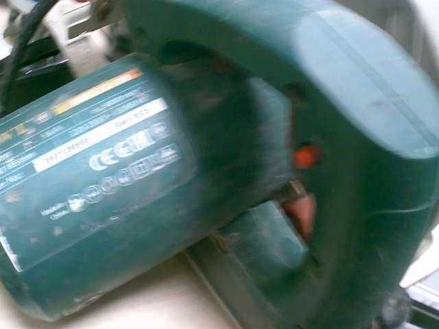 Дисковая пила DWT HKS12-59