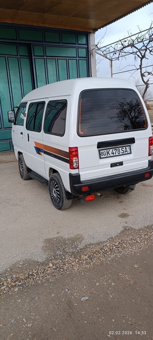 Damas sotiladi tezda