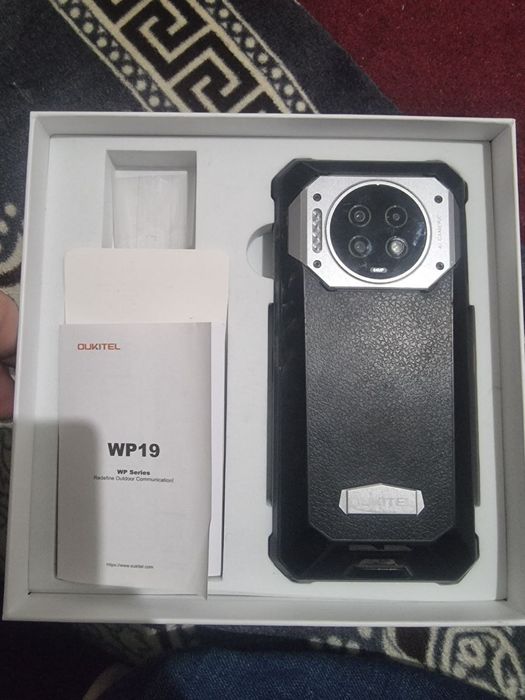 Oukitel 21000 amper batarekali