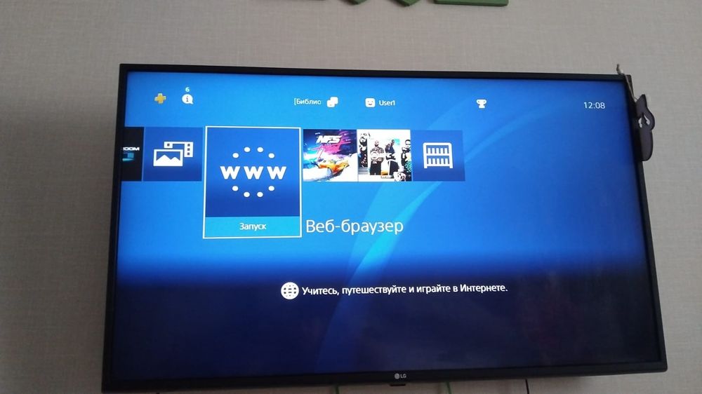 PS4 SLIM продам.