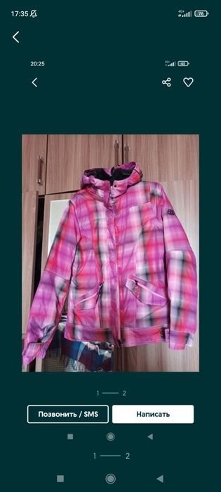 Распродажа.в отличном состояний