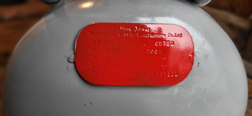 Продам компрессор