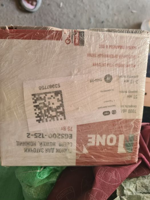 Станок для заточки свёрл