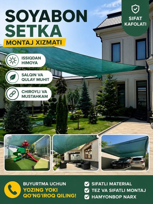 Mikroklimat soya setka o‘rnatish