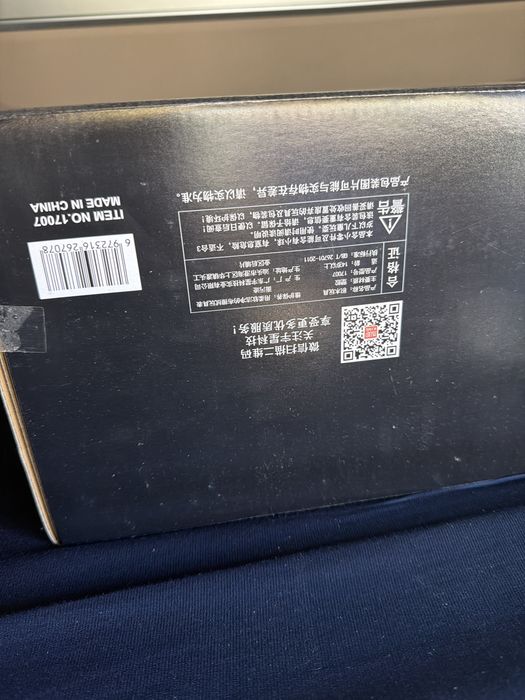 Set Macara Mould King 17007-8500 piese