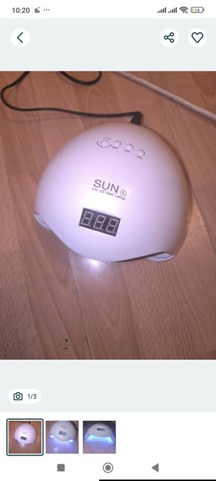 Uv led лампа за маникюр и педикюр