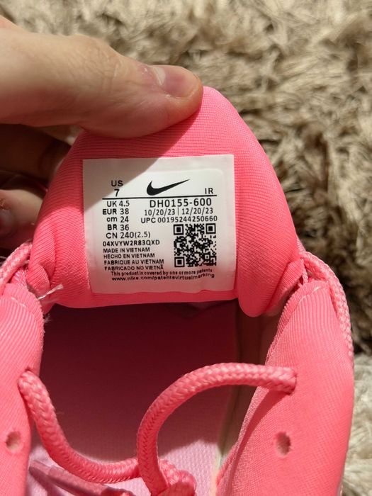 Adidasi Tns nepurtati