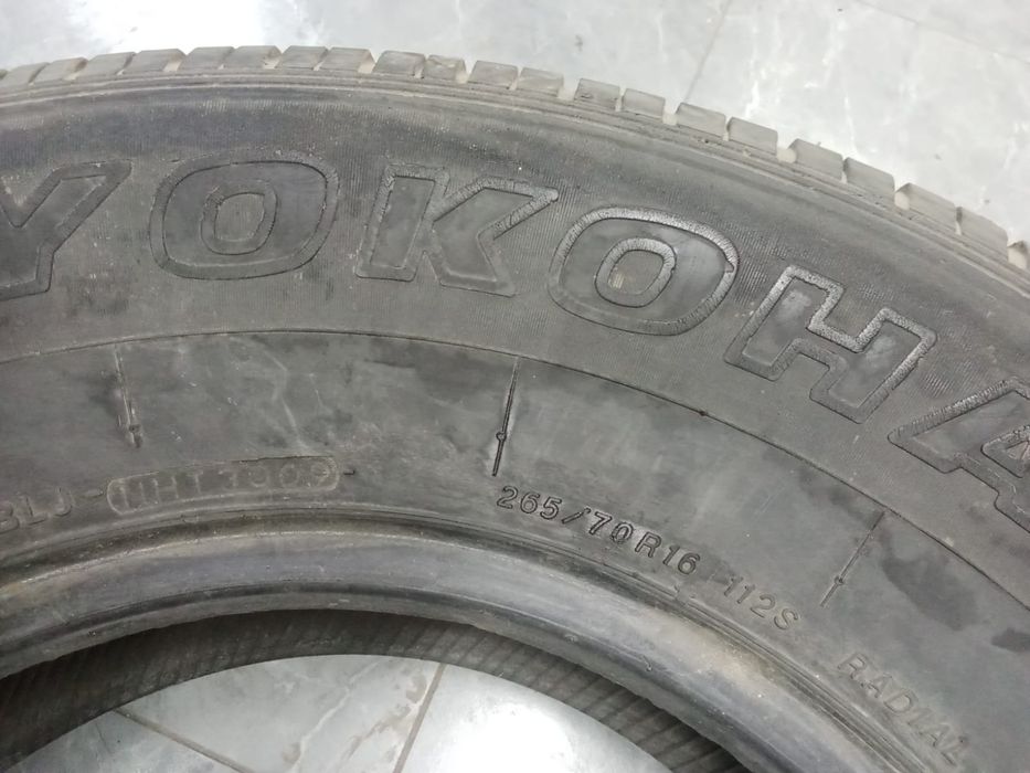 Продам летние шины