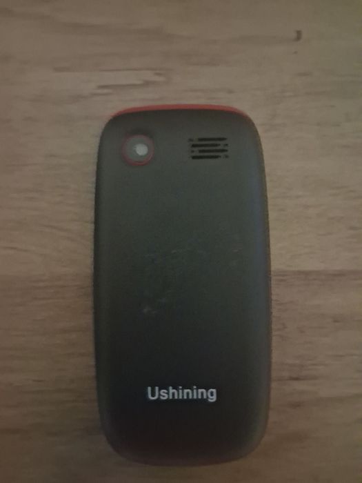 Китайски тел USHING