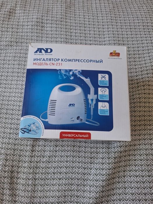 Ингалятор компрессорный небулайзер почти новый