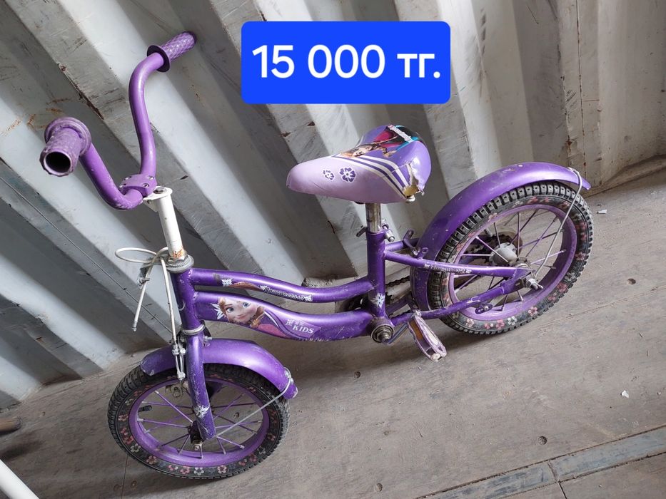 Продам велосипеды детские