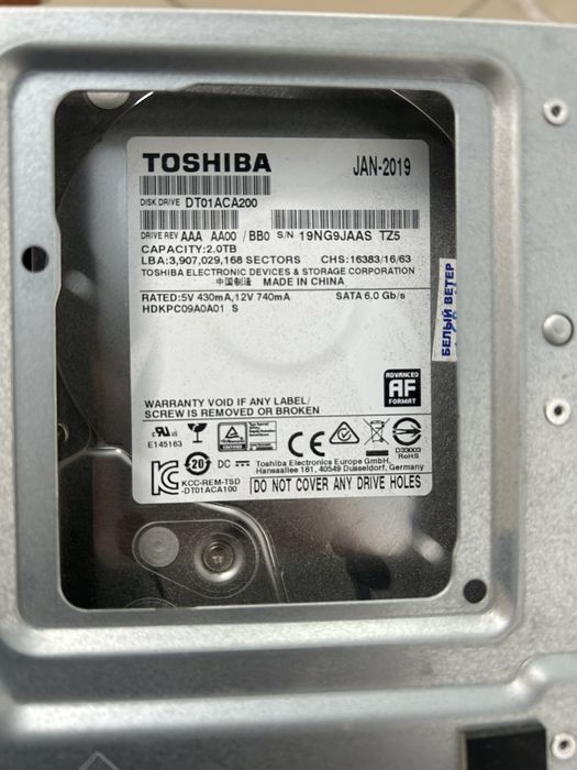 Жесткий диск 2 тб 3.5 100%