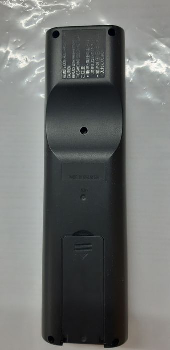 Дистанционно за техникс универсално дистанционно