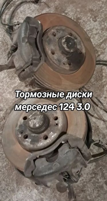 В разборе мерседес 124 м104